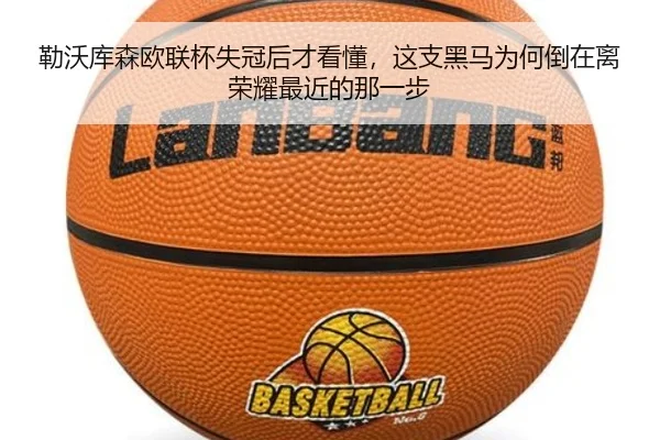 img_1780914421688_525_1_610.jpg